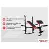 Силовая скамья Bench 120P Unixfit