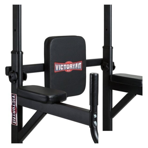 Турник с брусьями VictoryFit VF-T55