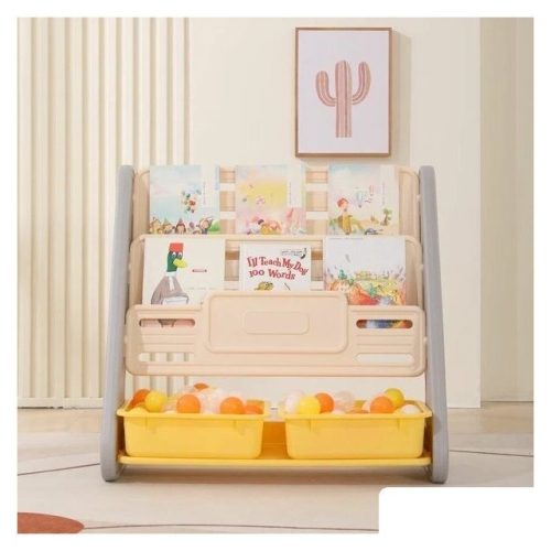 Лоток UNIX kids Стеллаж для книг PPBSTS2IN1YEL