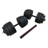 Набор гантелей с соединительным грифом  TREX Sport композитные 40 кг