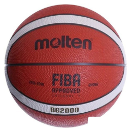 Баскетбольный мяч Molten B3G2000 (3 размер) 2693531