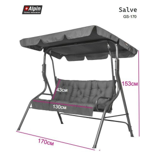 Садовые качели Alpin Salve GS-170 11837642