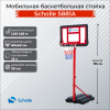 Баскетбольный стенд Scholle S881A