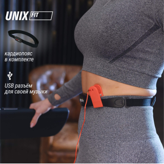 Беговая дорожка UNIX Fit MX-990X