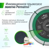 Батут UNIX Line Премиальный с играми / Supreme Game 8 ft (244 см) зеленый