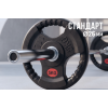 Диск 31 мм. обрезиненный с 3-мя хватами  5 кг (2 штуки)   VictoryFit VF-S250500-2