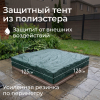 Песочница UNIX Kids Square квадратная 123 х 123 см коричневый