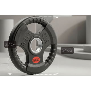 Диск 51 мм.  обрезиненный с 3-мя хватами  5 кг (2 штуки)   VictoryFit VF-S510500-2