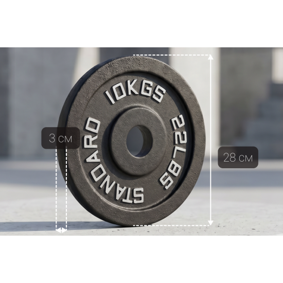 Диск 51 мм. чугунный окрашенный 10 кг (2 штуки)   VictoryFit VF-SC511000-2