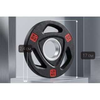 Диск 51 мм. NEO обрезиненный с 3-мя хватами  1,25 кг (2 штуки)   VictoryFit VF-ST510125-2