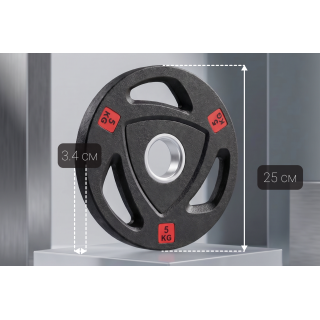 Диск 51 мм. NEO обрезиненный с 3-мя хватами  5 кг (2 штуки)   VictoryFit VF-ST51050-2