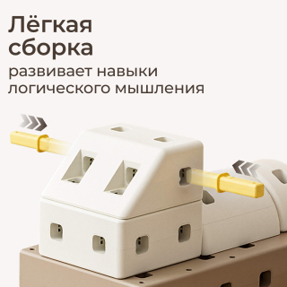Конструктор UNIX Kids Music Robot / Музыкальный Робот (44 шт.) бежевый