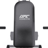 Многофункциональный силовой тренажер DFC Home Gym D70137 / стек 68 кг