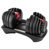 Гантель 24кг регулируемая HYFIT, Classic, D6980