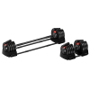 Гантель регулируемая 40кг + штанга, HYFIT, набор 2в1, D7060