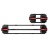 Гантель регулируемая 40кг + штанга, HYFIT, набор 2в1, D7060