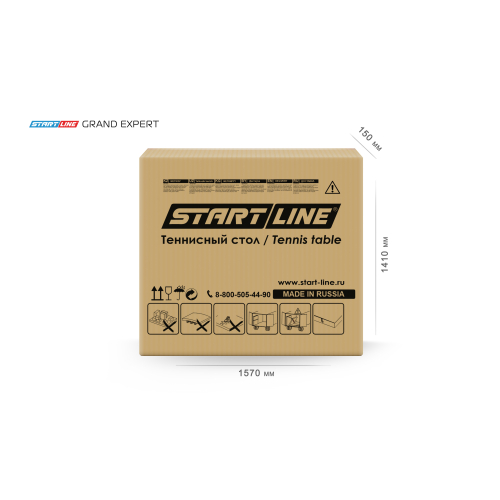 Стол теннисный GRAND EXPERT Black
