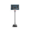 Баскетбольная стойка UNIX Line B-Stand-PE 44"x28" (110 х 70 см) R45 135-305 см