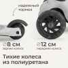Самокат UNIX Kids Light с подсветкой, серый