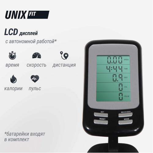 Велотренажер Спин-байк UNIX Fit SB-1100 PRO