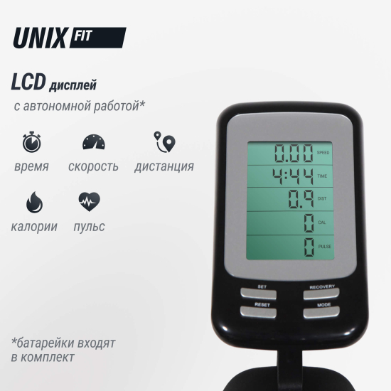Велотренажер Спин-байк UNIX Fit SB-1100 PRO