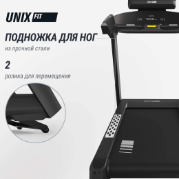 Беговая дорожка UNIX Fit T-1350 PRO (25" TFT)
