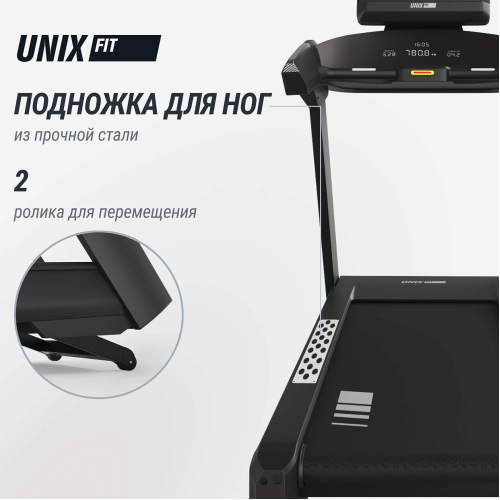 Беговая дорожка UNIX Fit T-1350 PRO (25" TFT)