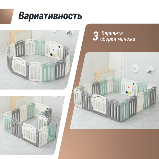 Манеж UNIX Kids Simple / Простой 188x151 см цветной