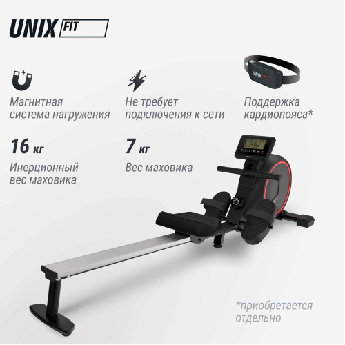 Гребной тренажер UNIX Fit Techno Rower 410
