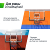 Баскетбольный щит регулируемый UNIX Line B-Backboard-PC 50"x32" R45