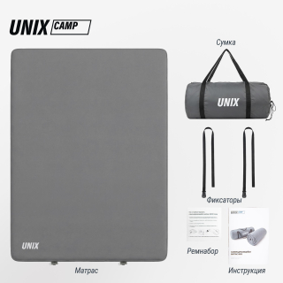 Матрас самонадувающийся UNIX Camp 195х140х10 см серый