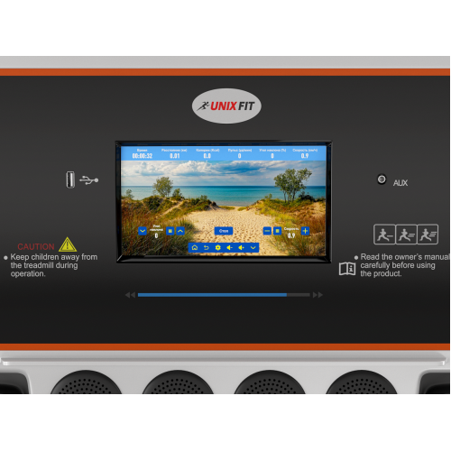 Беговая дорожка UNIX Fit MX-800SP