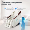 Массажное кресло UNIX Asteria Pearl