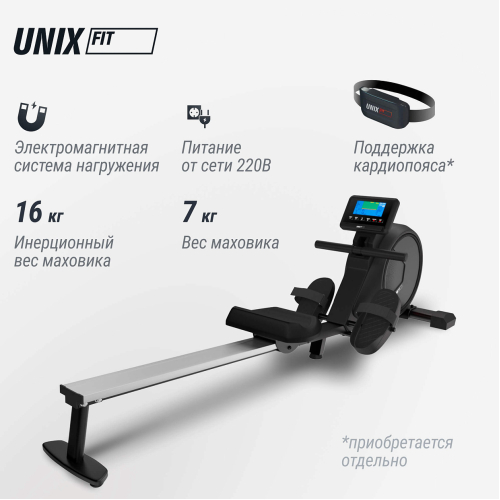 Гребной тренажер UNIX Fit Techno Rower 410E