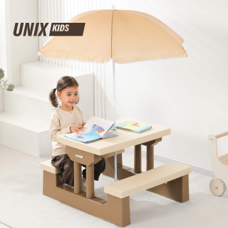 Стол садовый с зонтом UNIX Kids Garden / Сад бежевый