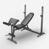 Скамья силовая со стойками UNIX Fit BENCH 130DD