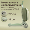 Самокат UNIX Kids Backpack Dino / Дино с рюкзаком бежевый