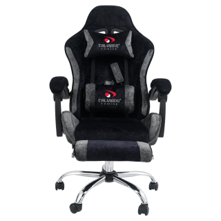 Вибромассажное кресло Calviano Amarone Black-Grey plush