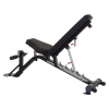 Универсальная скамья Inspire SCS Weight Bench
