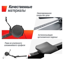 Гребной тренажер Unixfit Air Magnetic Rower-X Black 10289394