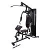 Силовая станция Atlas Sport AS-New-130 pro