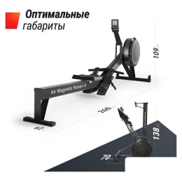 Гребной тренажер Unixfit Air Magnetic Rower-X Black 10289394