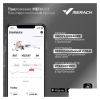 Велотренажер Merach MR-S06 White