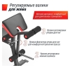 Силовая скамья Unixfit Bench 135