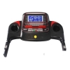 Электрическая беговая дорожка CardioPower T30