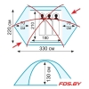 Экспедиционная палатка Rock 3 v2 TRAMP 1787539