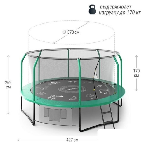 Батут Unix Line Supreme Game 14ft (зеленый)