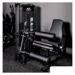 Тренажер для ног UltraGym UG-IN1992 9386332