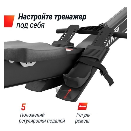 Гребной тренажер Unixfit Air Magnetic Rower-X Black