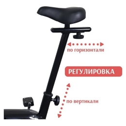 Велотренажер Calviano Fit Black 10315868